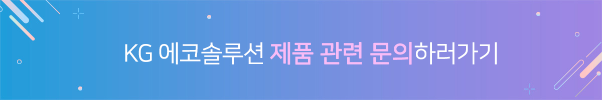 바이오중유
